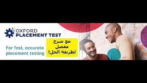 Oxford Online Placement Test | English | Question With Answer - Know how - Step by step