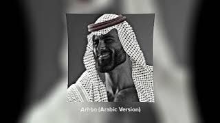 Arhbo - Arabic Version speed up