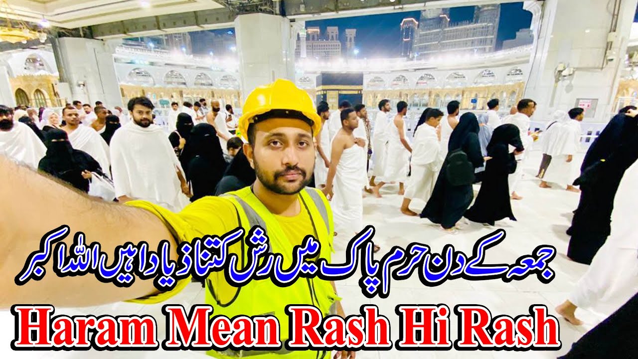 haram-pak-mean-rash-hi-rash-youtube