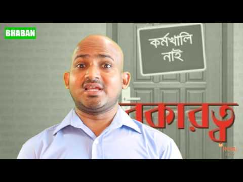 ভিডিও: ক্যাট প্যান্টিং: কেন এটি ঘটে এবং এটি সম্পর্কে কী করা উচিত