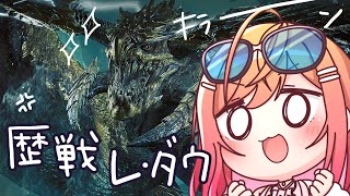 一条莉々華の配信のサムネイル画像
