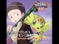 デジモンアドベンチャー02 ベストパートナー 「火田伊織&アルマジモン」