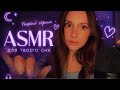 ASMR | Твой уютный вечер • Шепот и мурашки