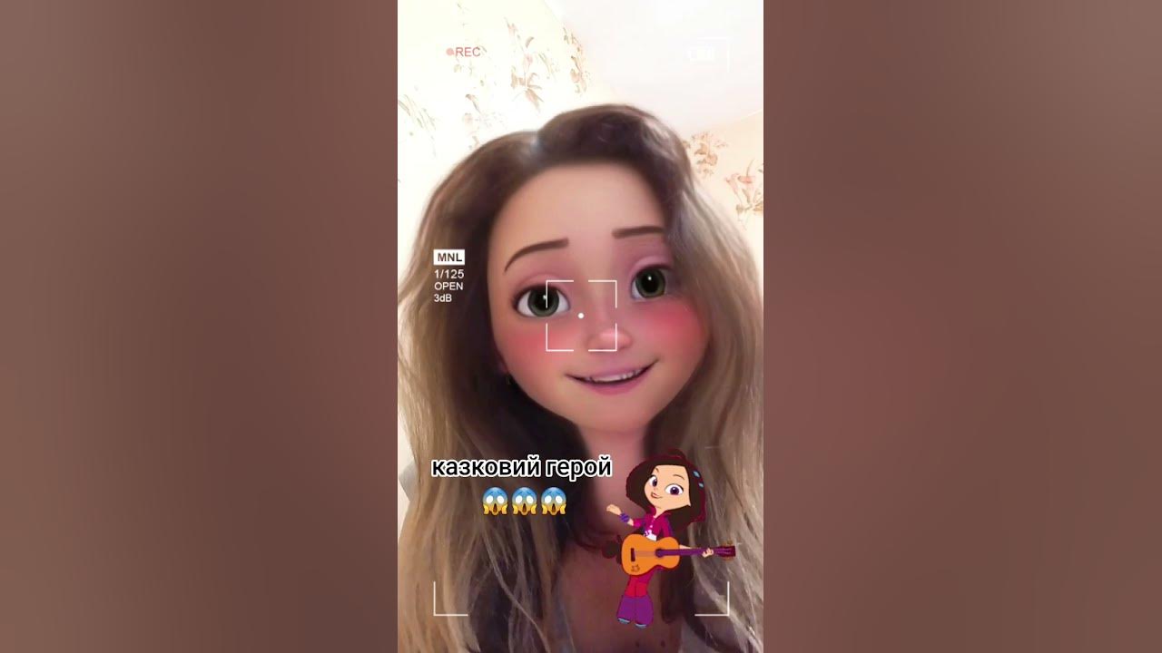 мултяшний герой😱 - YouTube