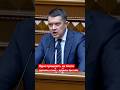 ‼️Разумков про реальність в Україні #рада #опозиція #розумнаполітика #разумков