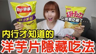 【Kiki】11!99%!?