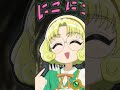 「私は『海ちゃん』と『風ちゃん』でいいかな」/TVアニメ『魔法騎士レイアース』第3話「運命共同体」