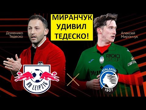 Video: Tomas Cruise'as reklamuoja naują filmą futbolo rungtynėse