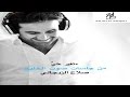 صلاح الزدجالي متغير علي صلاح الزدجالي متغير علي