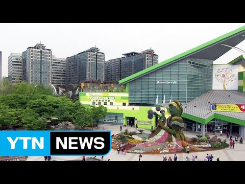 [날씨] 내일도 완연한 봄...큰 일교차 주의 / YTN