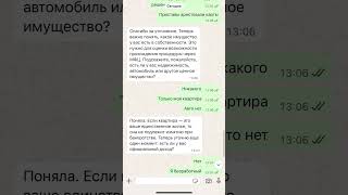 Работа нейроменеджера в юридической компании
