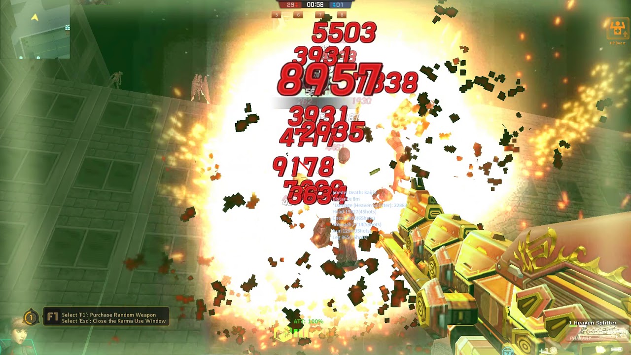 武器 - CSO (カウンターストライクオンライン) wiki【1/23更新】 | CSO wiki - atwiki（アットウィキ）