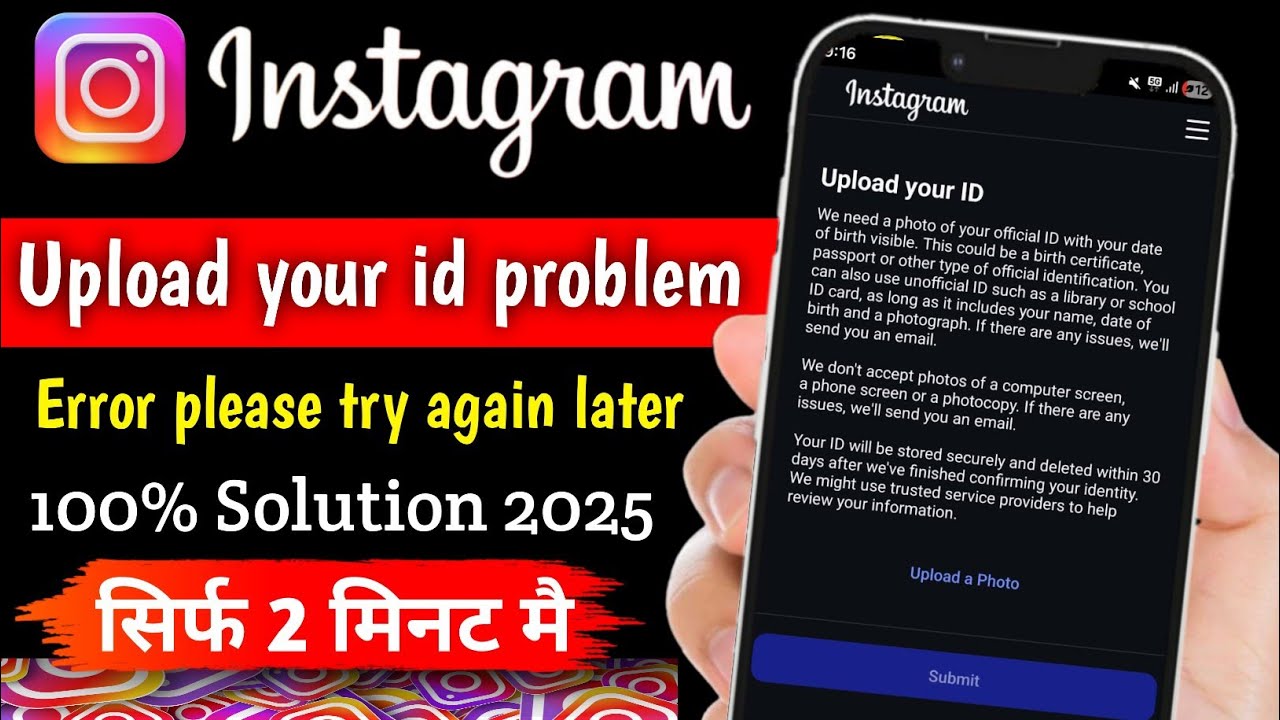 Instagram Upload Your ID Problem Solved 2026 | Please Try Again Later ...