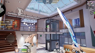 Crossfire Mobile TDM Mode Four Seasons Book Gallery Map - CSGO Mobile - Xiaomi Poco X3 NFC