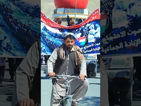 میدان وردګ ولایت کې لاریون