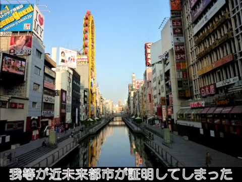 【初音ミク】エンキンミライトシ【巡音ルカ】（オリジナル曲）