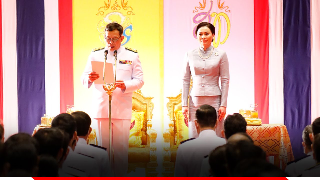 “ในหลวง-พระราชินี” เสด็จฯ ไปทรงเปิดประชุมรัฐสภา ขอ ส.ส.ยึดมั่นประโยชน์ของปชช.  | HotSocial