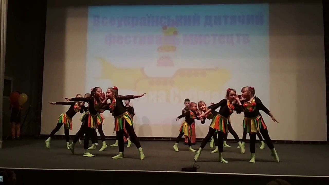 Танец "Чунга-Чанга". Коса, "Славутич". Фестиваль "Азовская Субмарина"
