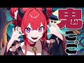鬼ごっこカスタムマッチ🎵参加型🌞【フォートナイト】#shorts#カスタムマッチ