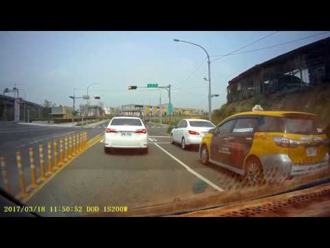 2017 0318 從台65線板橋一交流道到新北市板橋區永翠水岸綠能自辦市地重劃區  114641