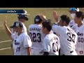 【ファームハイライト】赤羽由紘選手がサヨナラタイムリー!3安打3打点の活躍 | 9月15日 東京ヤクルトスワローズvs埼玉西武戦(戸田球場)