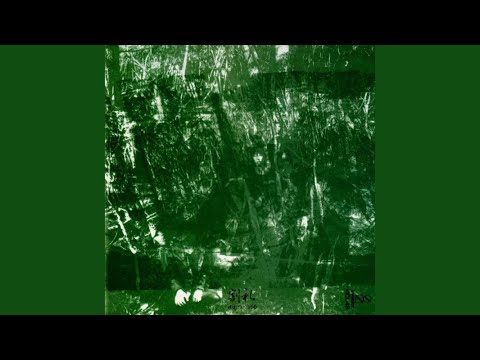 Katsurei — 緑色の炎