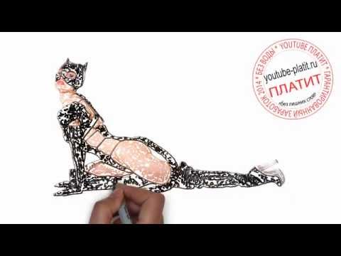 Нарисованные картинки как рисовать Нарисованные картинки как рисовать