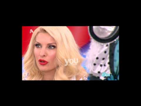 Youweekly.gr: Η ενόχληση