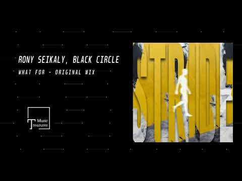 Rony Seikaly & Black Circle - What For mp3 ke stažení