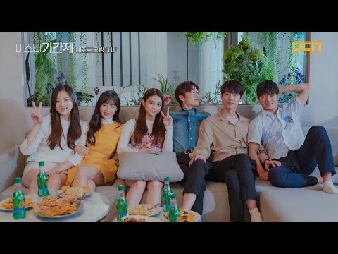 미스터 기간제 [비하인드.jpg] 목욜떡밥★ 스틸로 다시보는 13화 <strong>class</strong> of lies <strong>EP</strong>.13