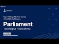 Second Sitting of the First Meeting of the 2026-2027 Session | 23 June 2026 | Part 3