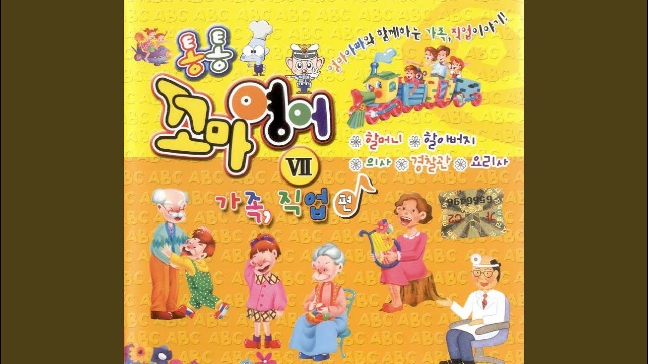 Watch 조카딸 (Niece) on YouTube Watch 조카딸 (Niece) on YouTube