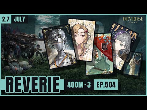 絵画 REVERIE 3 2.7] Reverie 400M-3 | Lucy, Melania, Ezra, Mercuria | Showcase EP