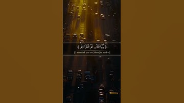 #عبدالباسط_عبدالصمد #تلاوات #القرآن_الكريم #تلاوة_خاشعة #قرآن #quran #تلاوة #القرآن #آيات #قران_كريم