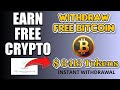 WITHDRAW 8418 FREE BITCOIN TO FAUCETPAY, EARN FREE CRYPTO, FAUCET LEGIT ANDROID SITES, APP 2025