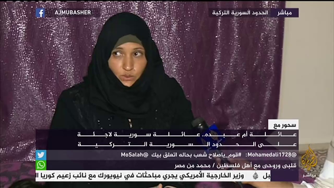سحور مع .. عائلة أم عبدة عائلة سورية لاجئة على الحدود السورية التركية
