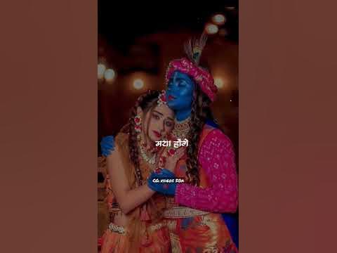 dukalu yadav holi song download video