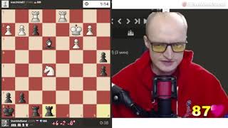 СИЖУ ВЕСЬ ТАКОЙ ДЕРГАНЫЙ ШАХМАТЫ БЛИЦ СИЖУ ВЕСЬ ТАКОЙ ДЕРГАНЫЙ ШАХМАТЫ БЛИЦ