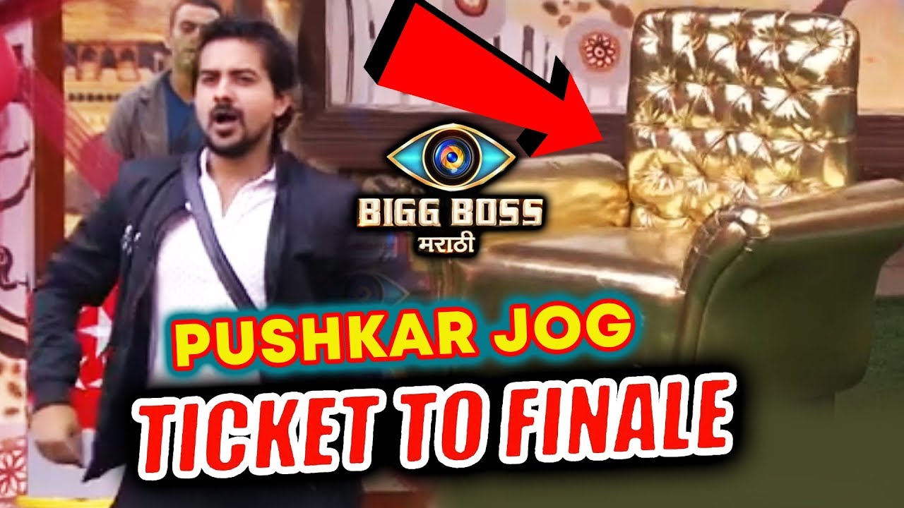 Pushkar Jog GETS TICKET TO FINALE | Sai, Megha, Aastad, Resham, Smita | Bigg Boss Marathi