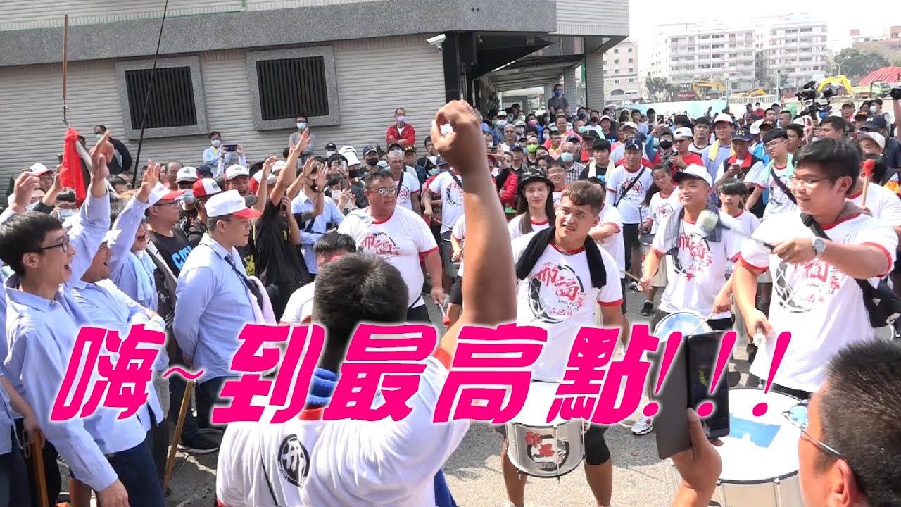 ★跟著鼓聲大力搖擺~氣氛很火熱★小法團也跟著一起嗨翻天★台東邢福一家森巴鼓