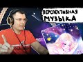 17 SEVENTEEN - Две тысячи семнадцатый | Реакция и разбор альбома