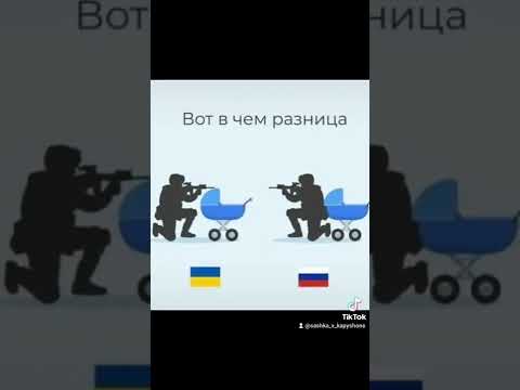 вот в чем разница... - YouTube
