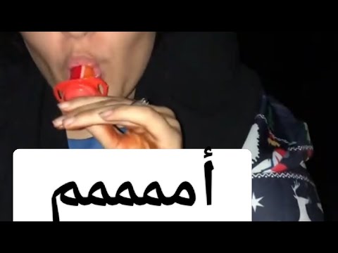 هكدا نجوزو الليالي في البرية الغابة   