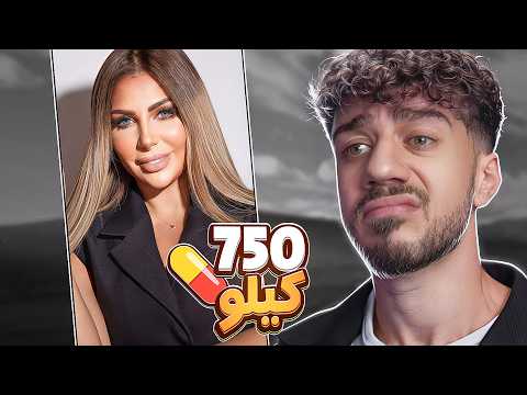 اعلامية مصرية انحكمت بالاعدام!!