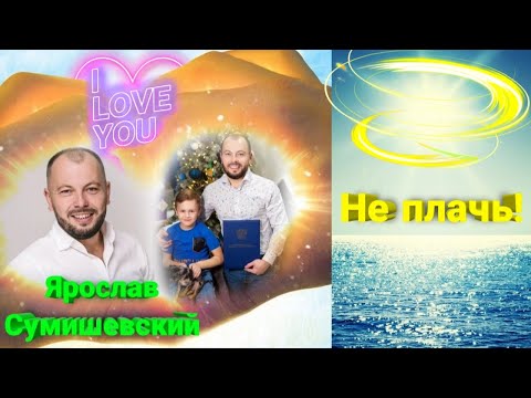 🔥 Песня, которая стала настоящим шедевром (Премьера клипа 2023) ⚡️