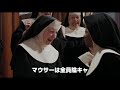 バトロワにラブソングを
