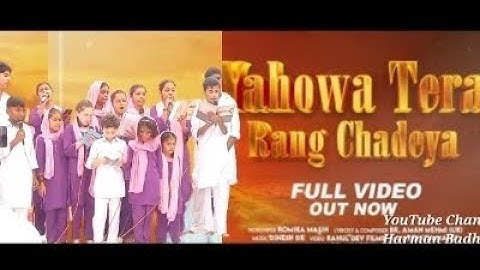 Yahowa Tera Rang Chadeya (Official Video) | Mehak & Party | Present By Harman | 02-oct-25