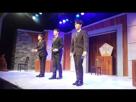 190817 블랙슈트 밤공 커튼콜