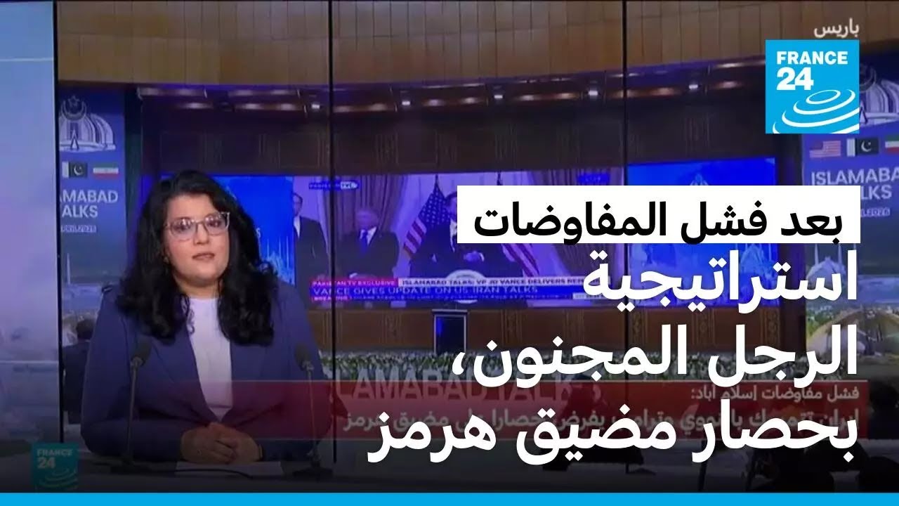 ����� ���� ���������� ����� ������� ���� ���� ��� ���� ����
 - نشر قبل 9 دقيقة