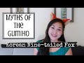 Myths of the Gumiho | Wicked Fox Inspiration